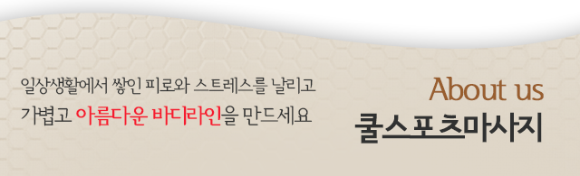 소개